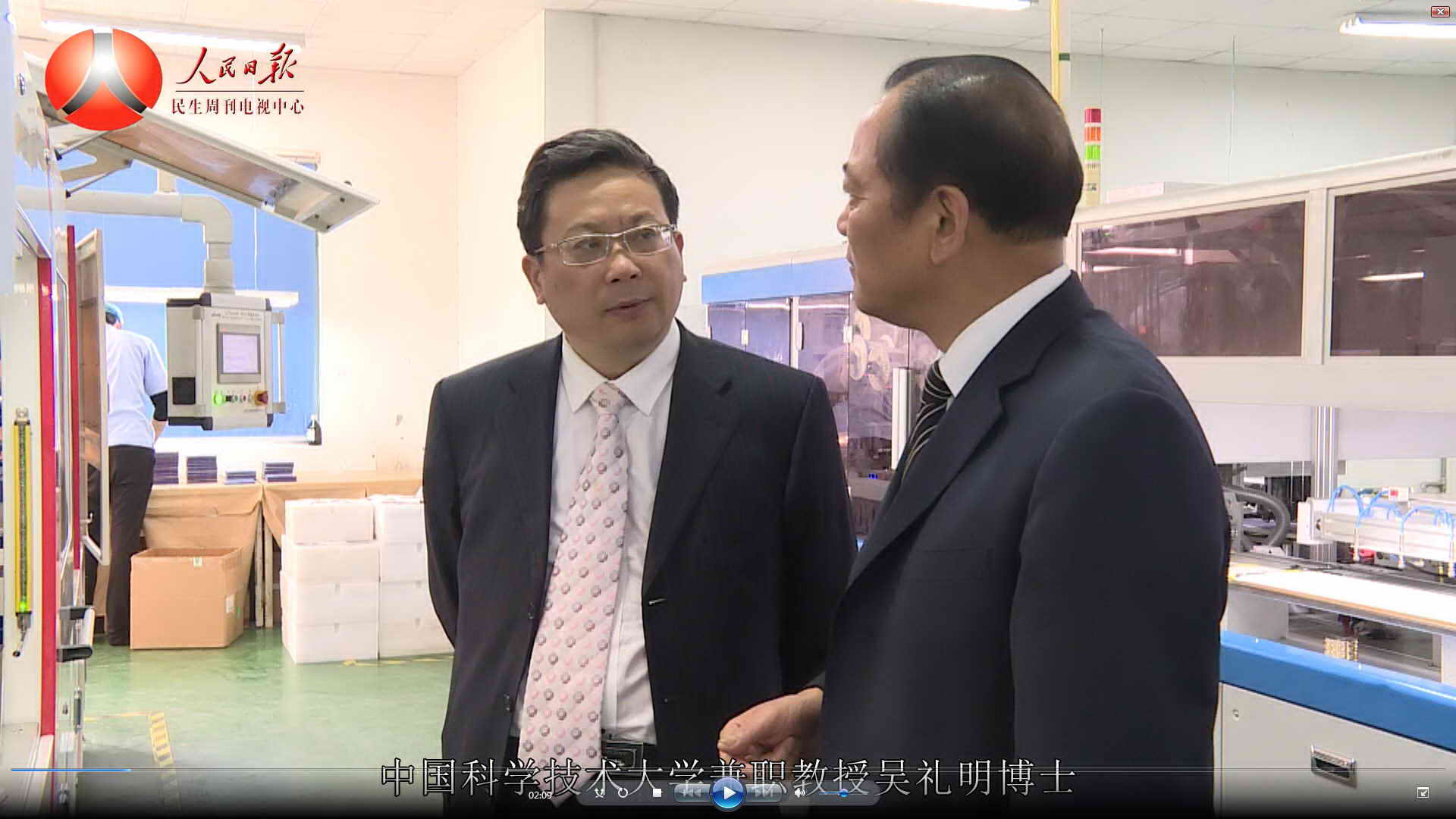 待到山花爛漫時，她在叢中笑